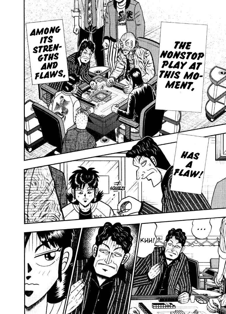 Page 16 Chapter 38 Shadow Mahjong Fighter Mamiya