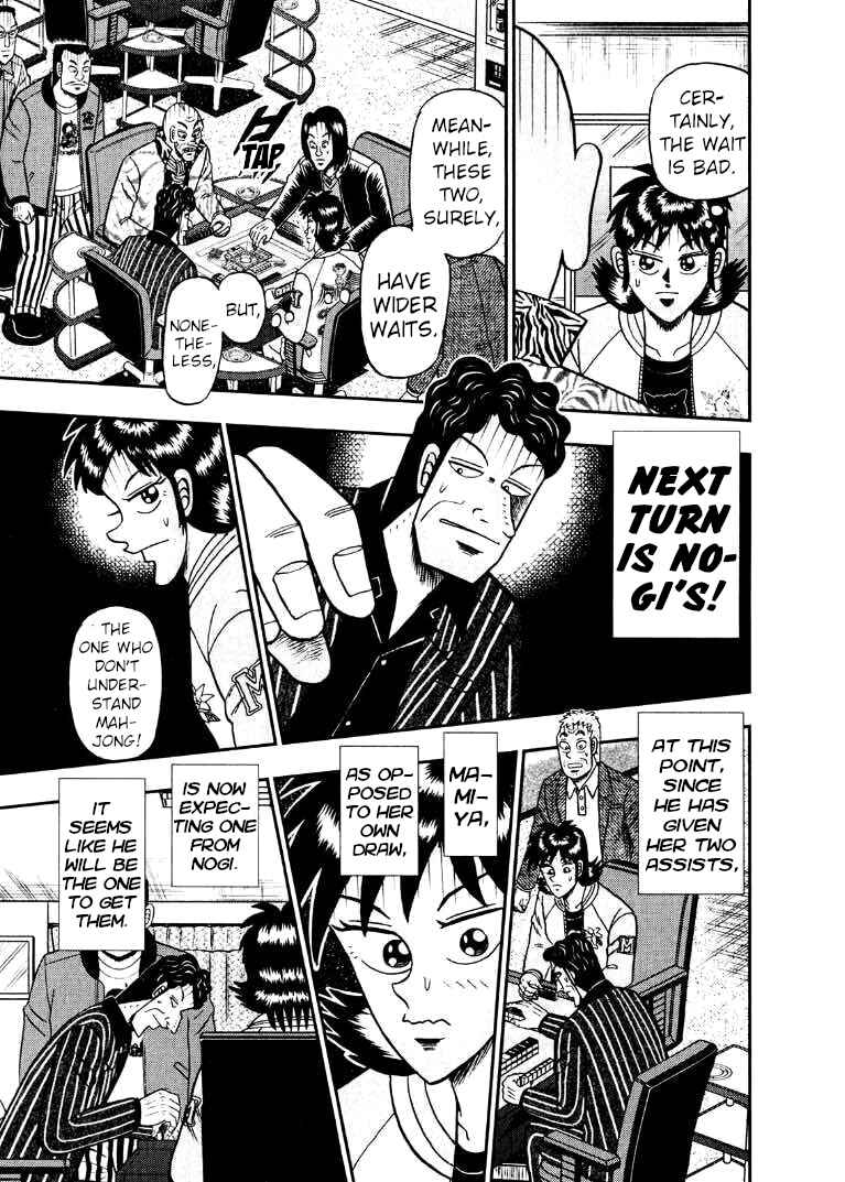 Page 21 Chapter 38 Shadow Mahjong Fighter Mamiya
