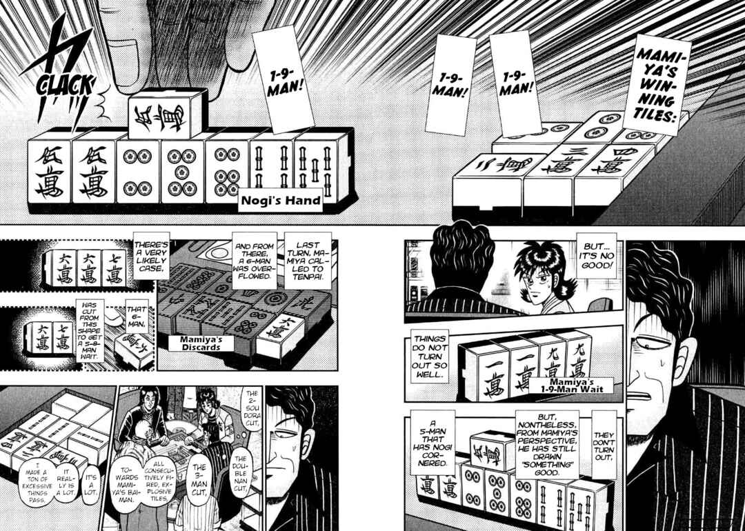 Page 22 Chapter 38 Shadow Mahjong Fighter Mamiya