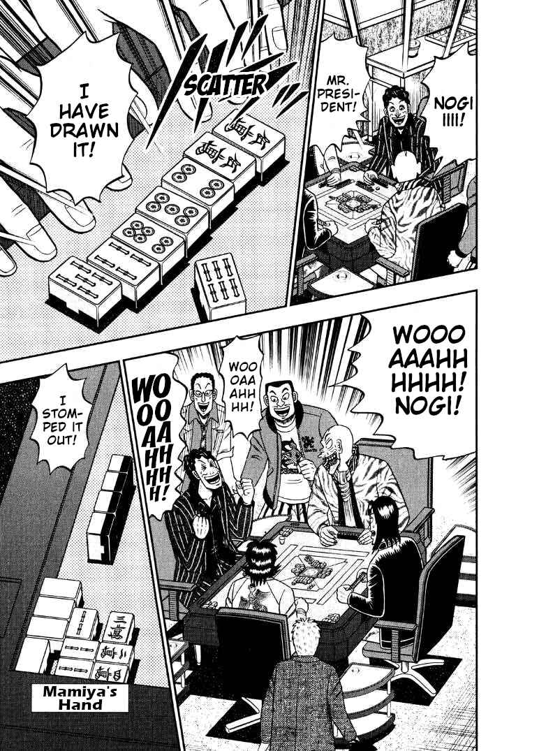 Page 28 Chapter 38 Shadow Mahjong Fighter Mamiya