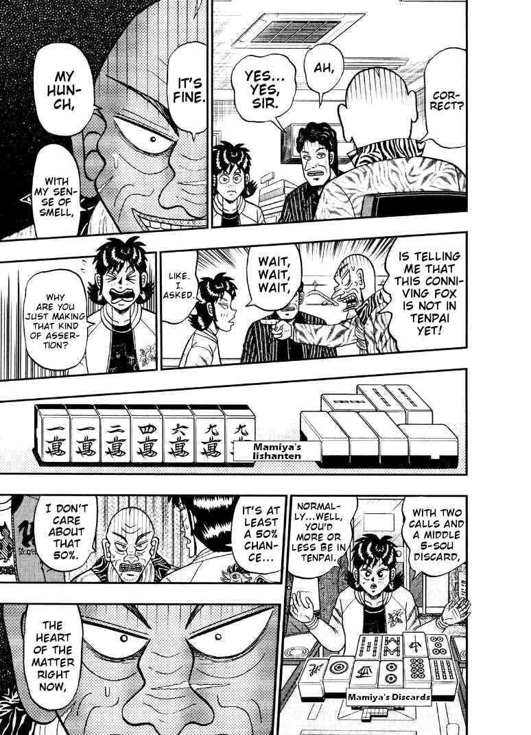 Page 5 Chapter 38 Shadow Mahjong Fighter Mamiya