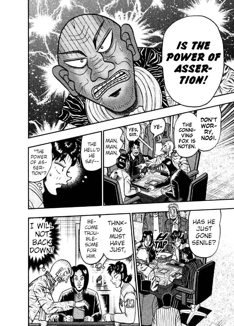 Page 6 Chapter 38 Shadow Mahjong Fighter Mamiya