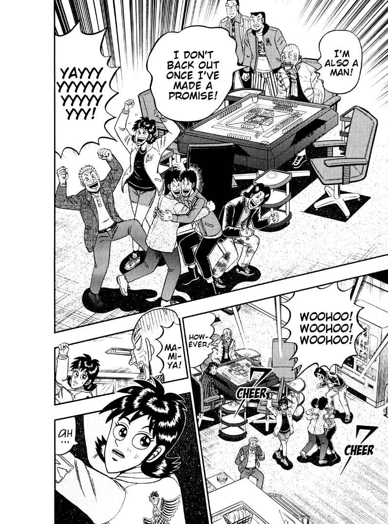 Page 10 Chapter 47 Shadow Mahjong Fighter Mamiya