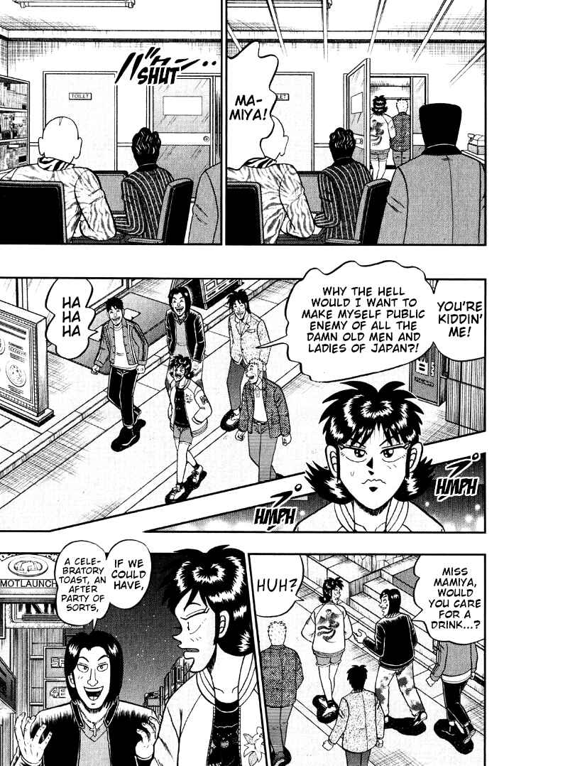 Page 13 Chapter 47 Shadow Mahjong Fighter Mamiya