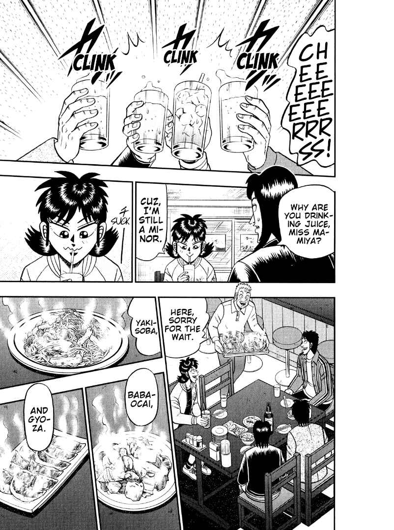 Page 15 Chapter 47 Shadow Mahjong Fighter Mamiya