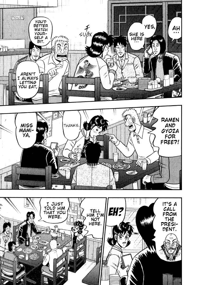 Page 17 Chapter 47 Shadow Mahjong Fighter Mamiya