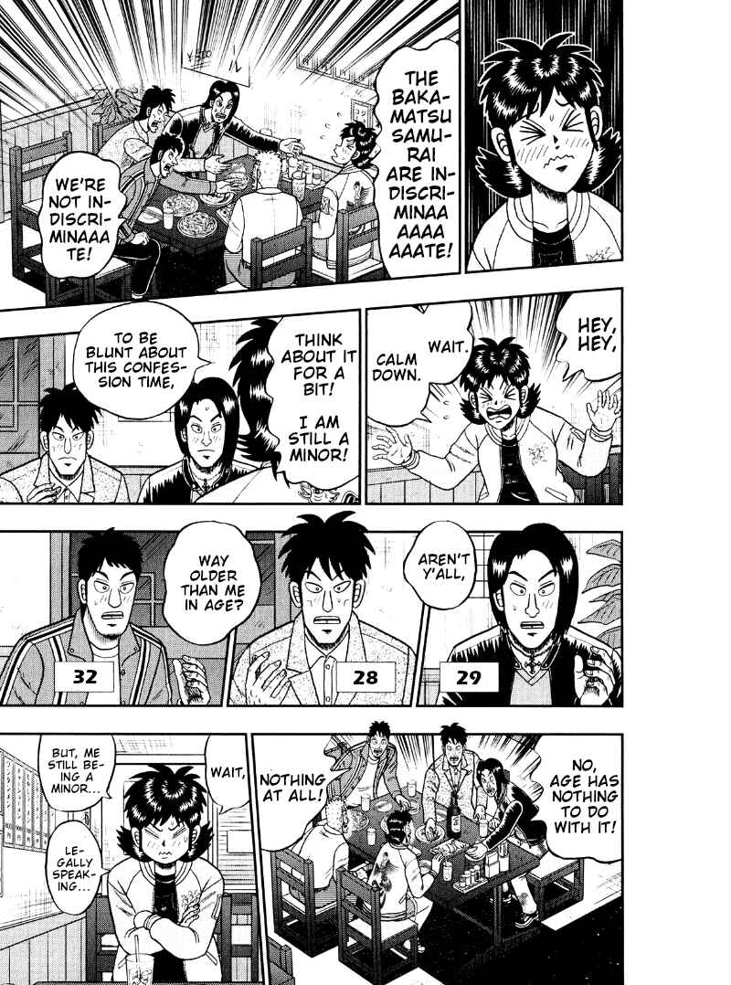 Page 23 Chapter 47 Shadow Mahjong Fighter Mamiya