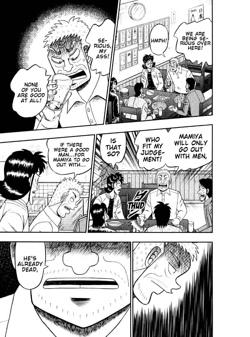 Page 25 Chapter 47 Shadow Mahjong Fighter Mamiya