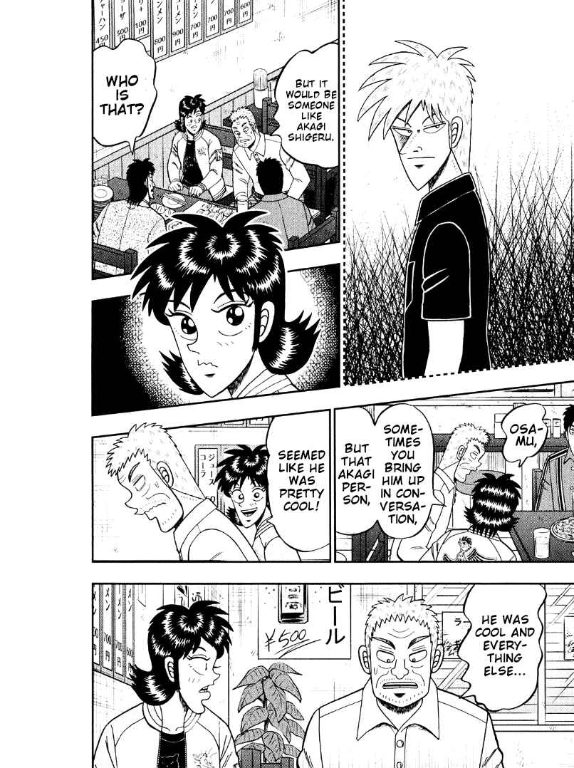 Page 26 Chapter 47 Shadow Mahjong Fighter Mamiya