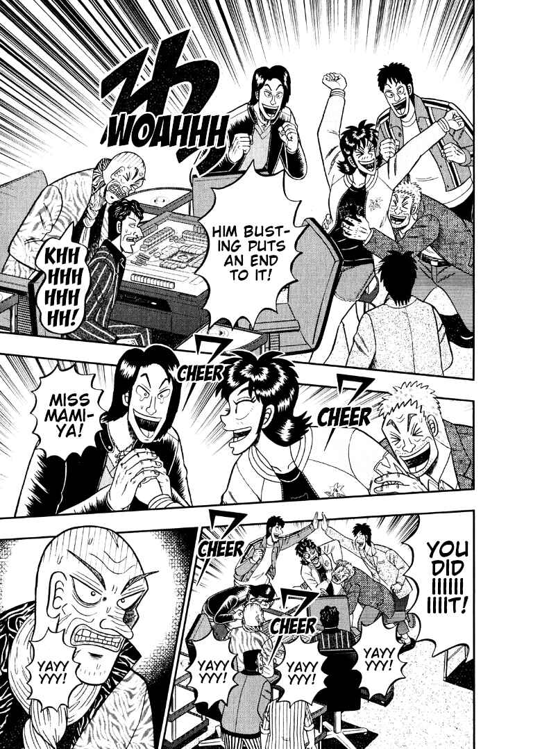Page 7 Chapter 47 Shadow Mahjong Fighter Mamiya