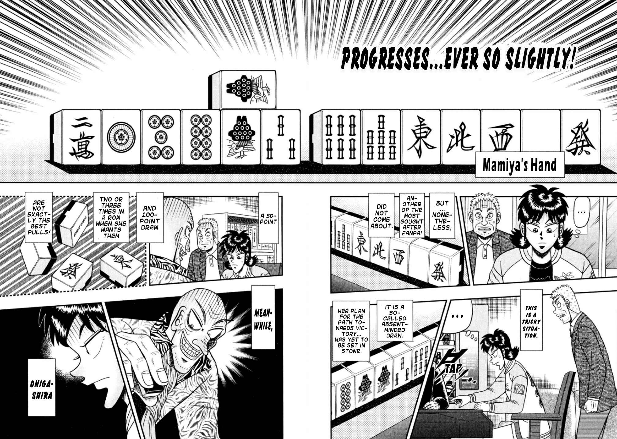 Page 13 Chapter 18 Shadow Mahjong Fighter Mamiya