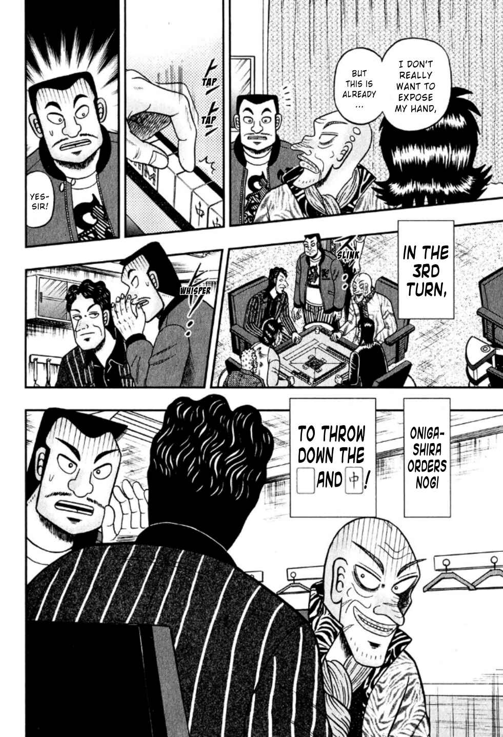 Page 15 Chapter 18 Shadow Mahjong Fighter Mamiya