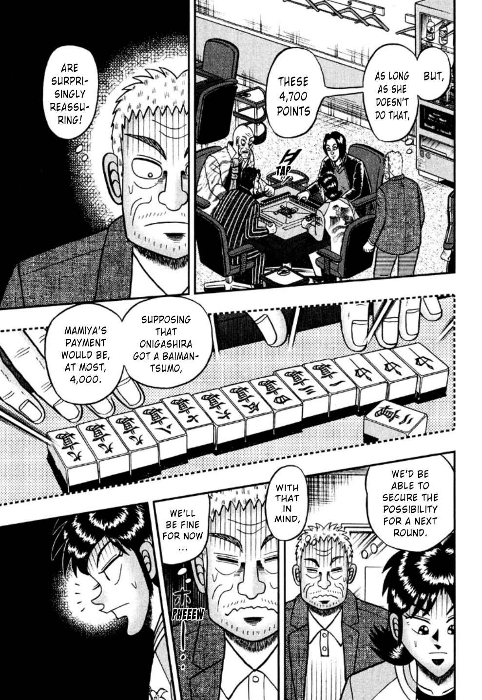 Page 8 Chapter 18 Shadow Mahjong Fighter Mamiya