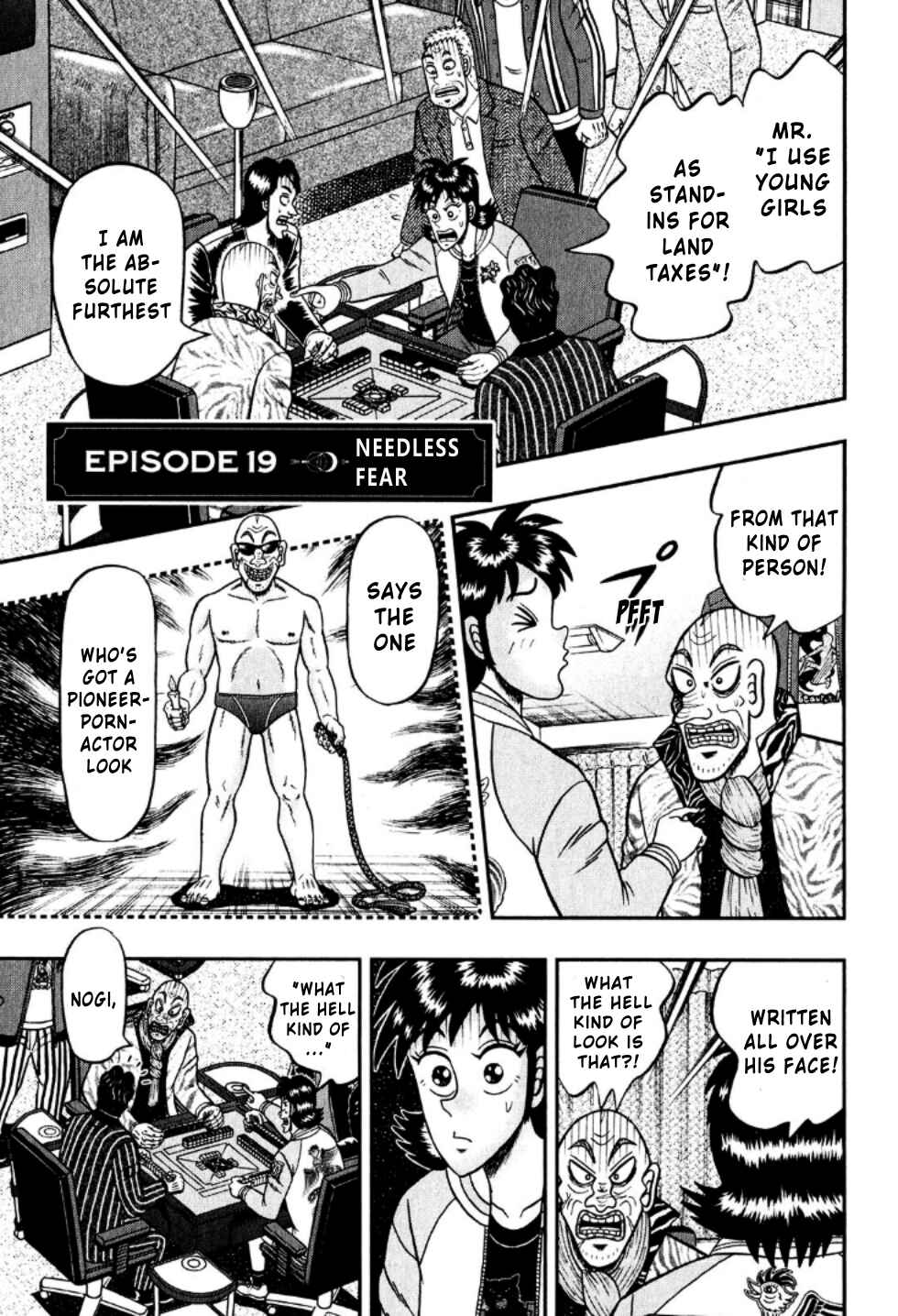 Page 1 Chapter 19 Shadow Mahjong Fighter Mamiya