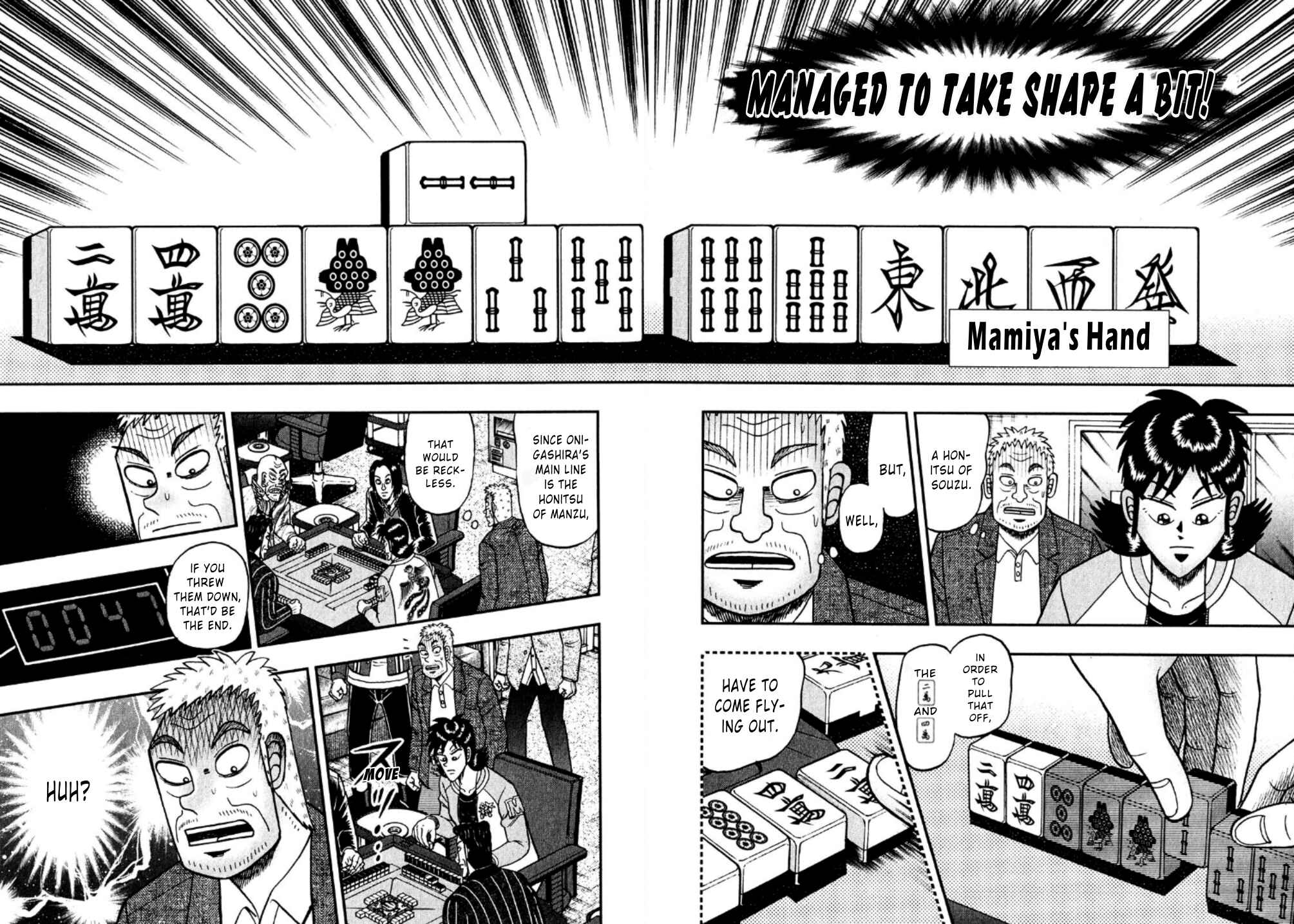 Page 22 Chapter 19 Shadow Mahjong Fighter Mamiya