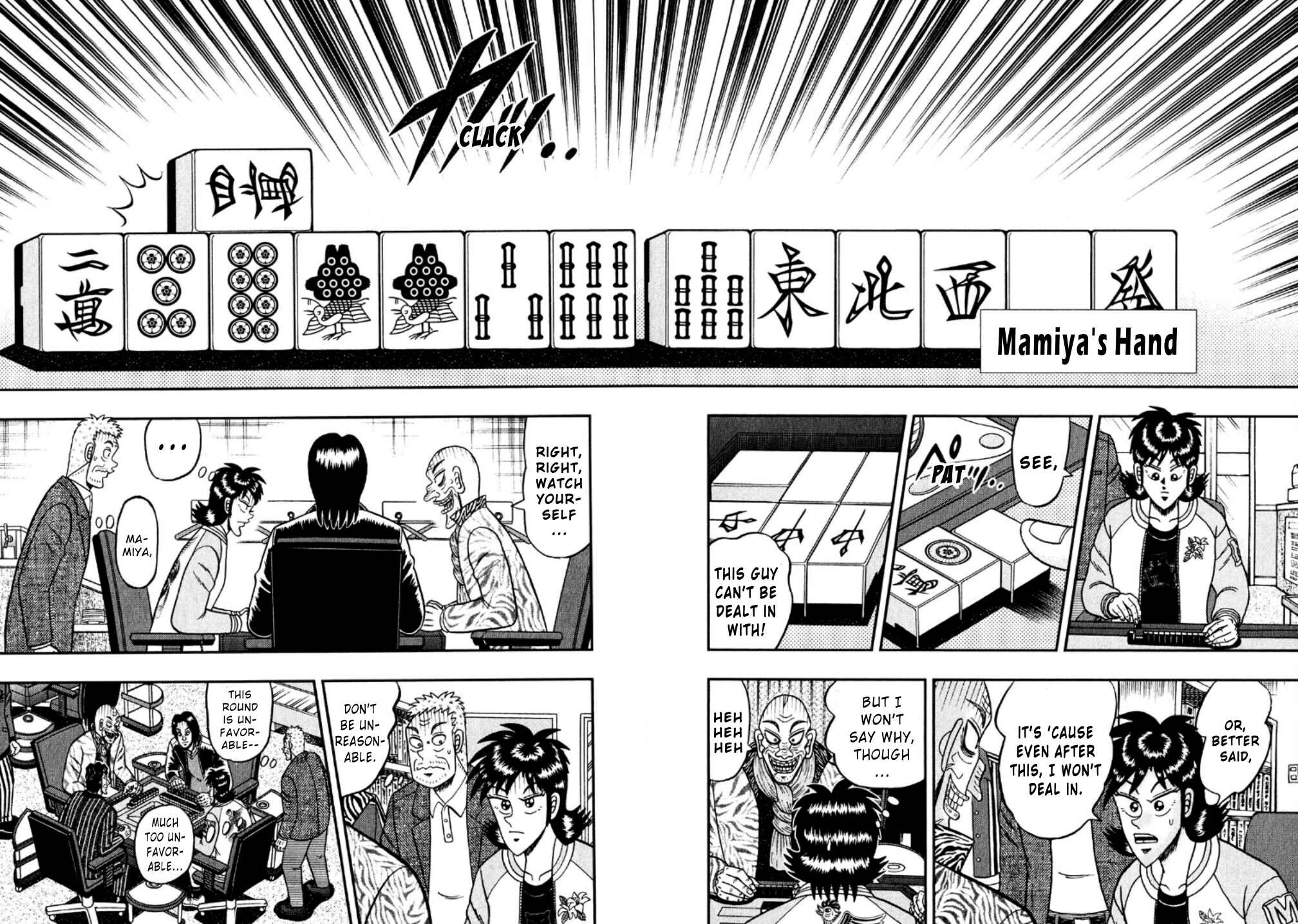 Page 4 Chapter 19 Shadow Mahjong Fighter Mamiya