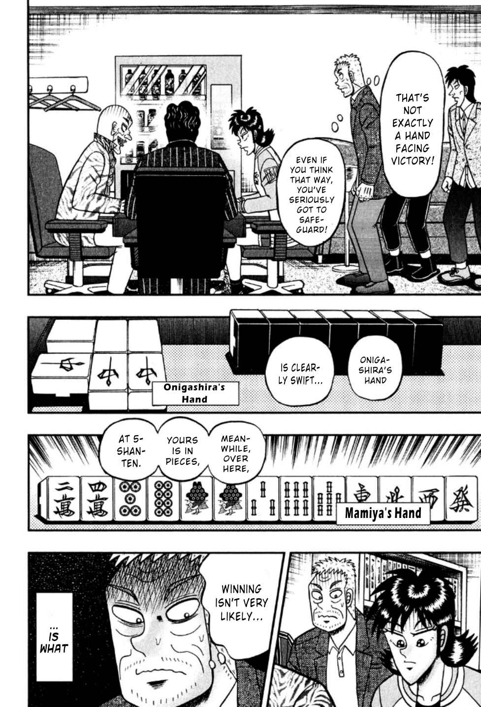 Page 5 Chapter 19 Shadow Mahjong Fighter Mamiya
