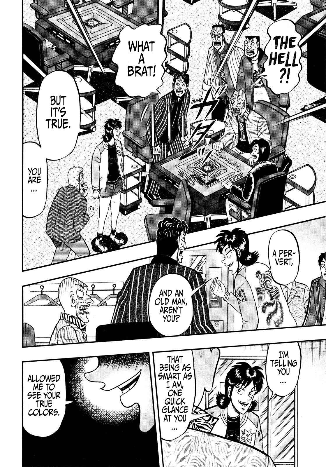 Page 13 Chapter 5 Shadow Mahjong Fighter Mamiya