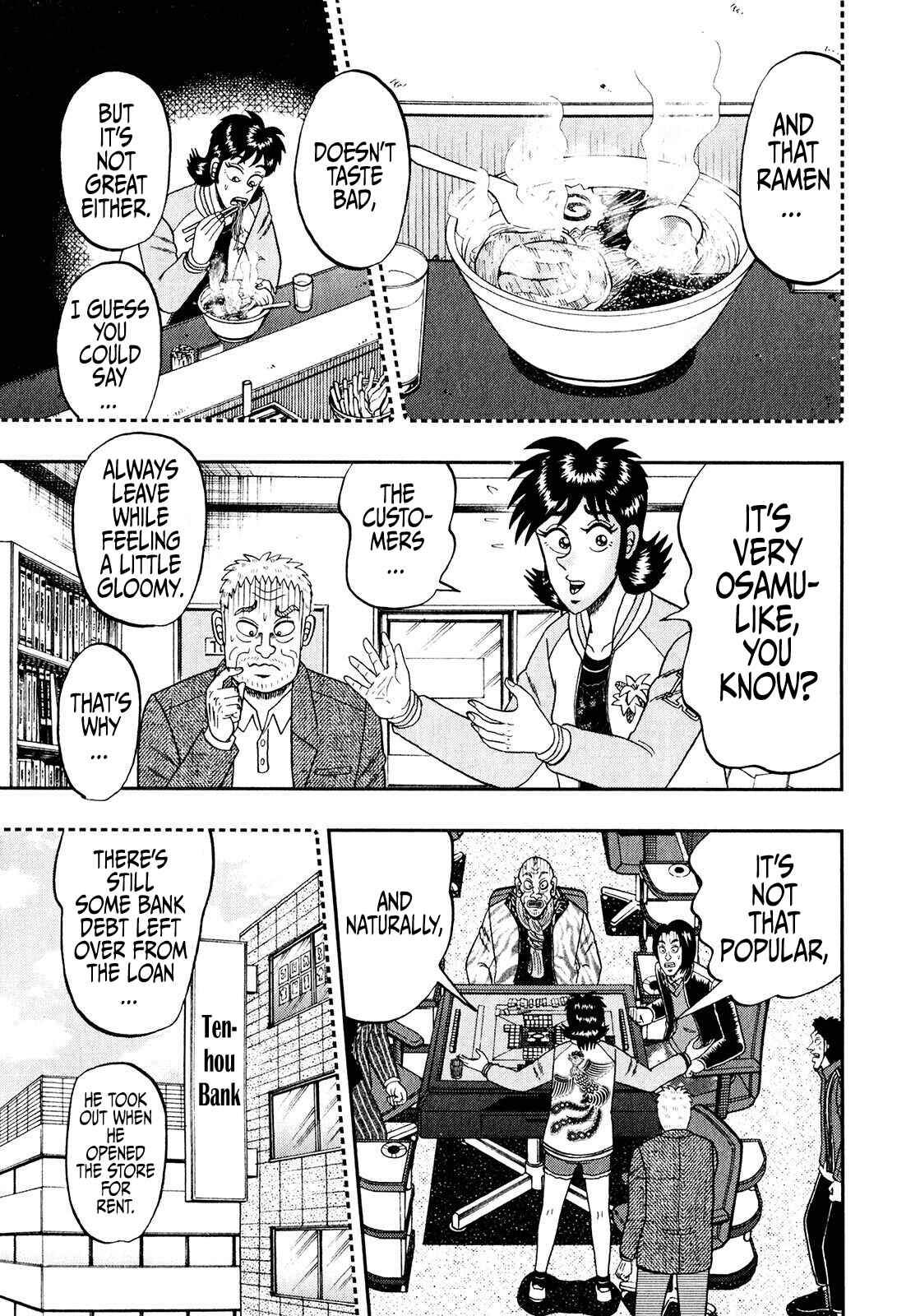 Page 16 Chapter 5 Shadow Mahjong Fighter Mamiya