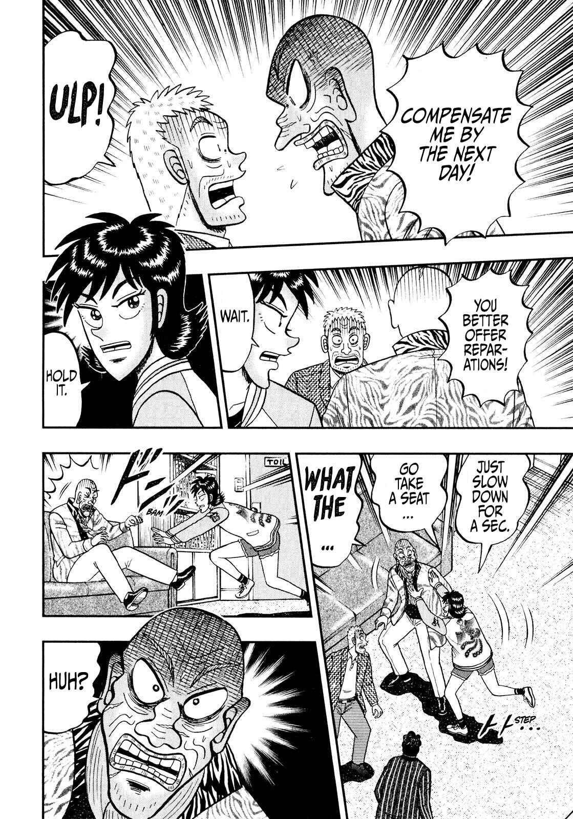 Page 23 Chapter 5 Shadow Mahjong Fighter Mamiya