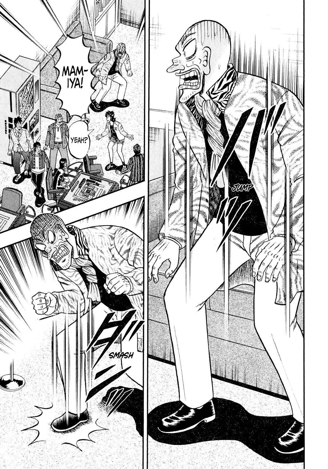 Page 31 Chapter 5 Shadow Mahjong Fighter Mamiya