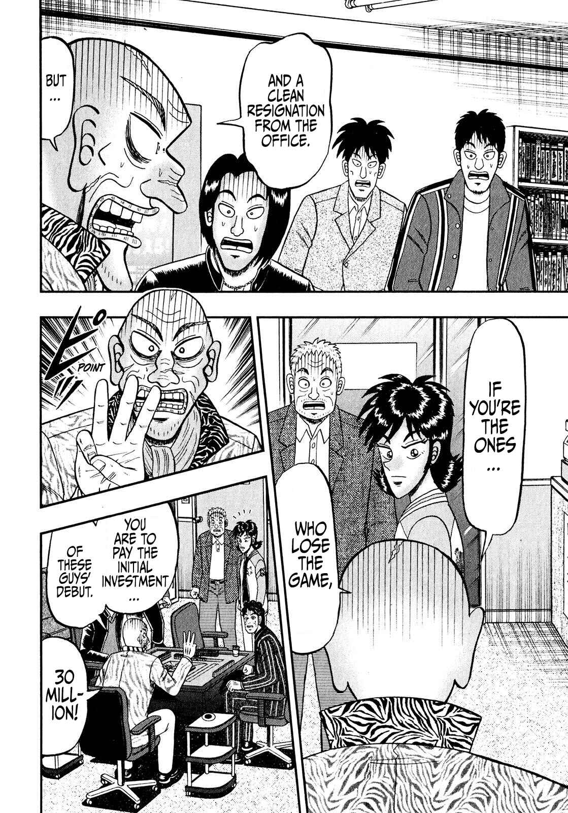 Page 9 Chapter 5 Shadow Mahjong Fighter Mamiya