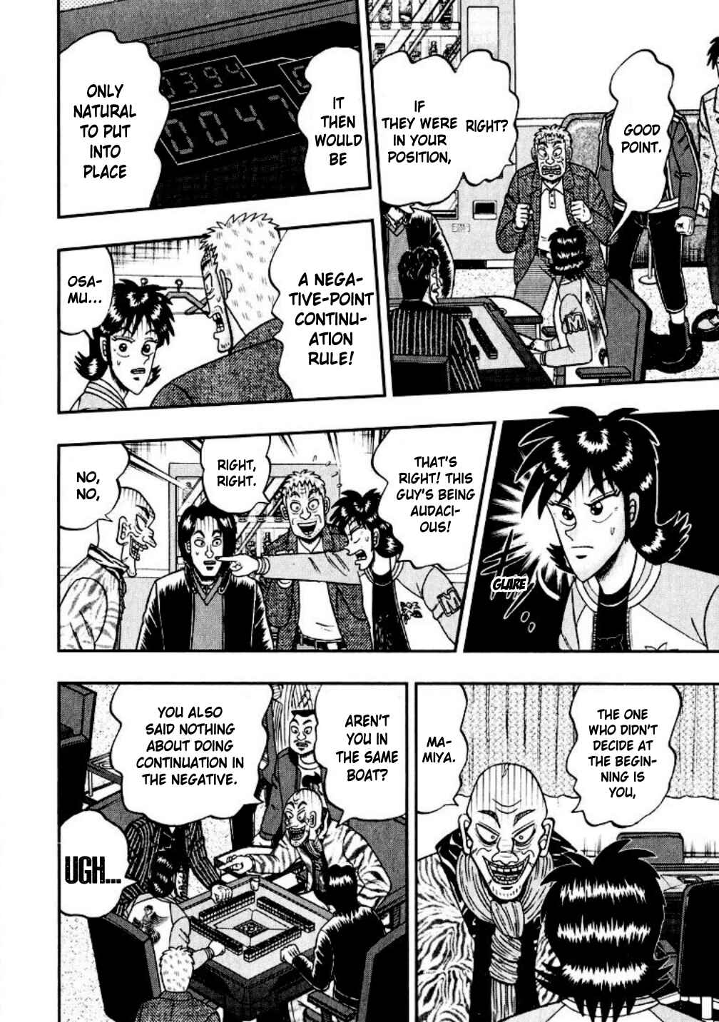 Page 20 Chapter 16 Shadow Mahjong Fighter Mamiya