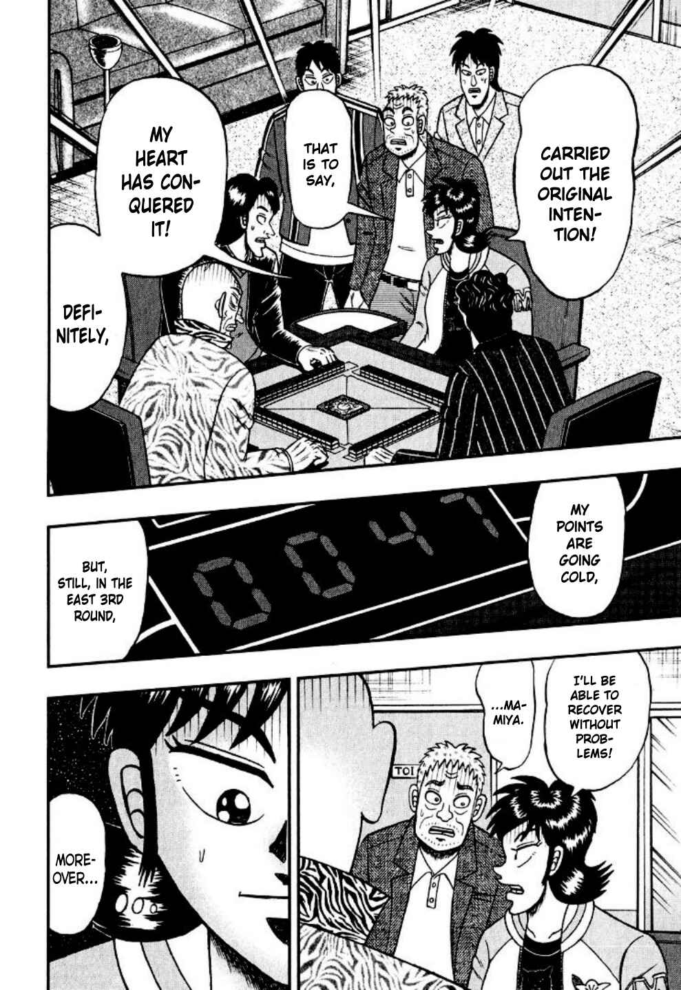 Page 8 Chapter 16 Shadow Mahjong Fighter Mamiya