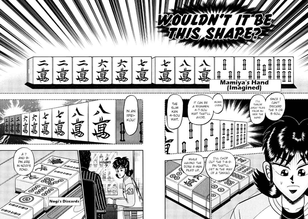 Page 10 Chapter 29 Shadow Mahjong Fighter Mamiya