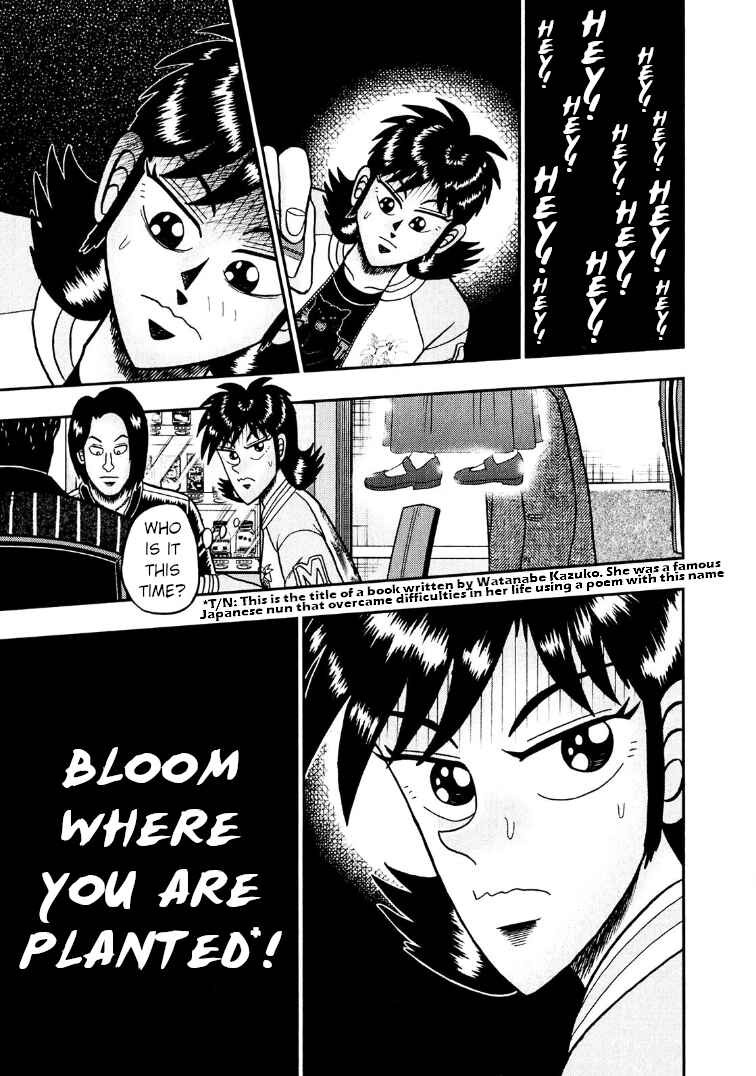 Page 12 Chapter 29 Shadow Mahjong Fighter Mamiya