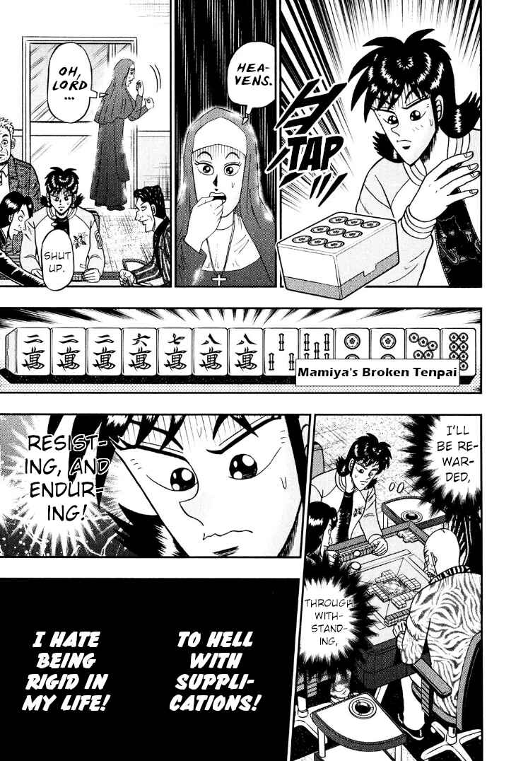Page 16 Chapter 29 Shadow Mahjong Fighter Mamiya