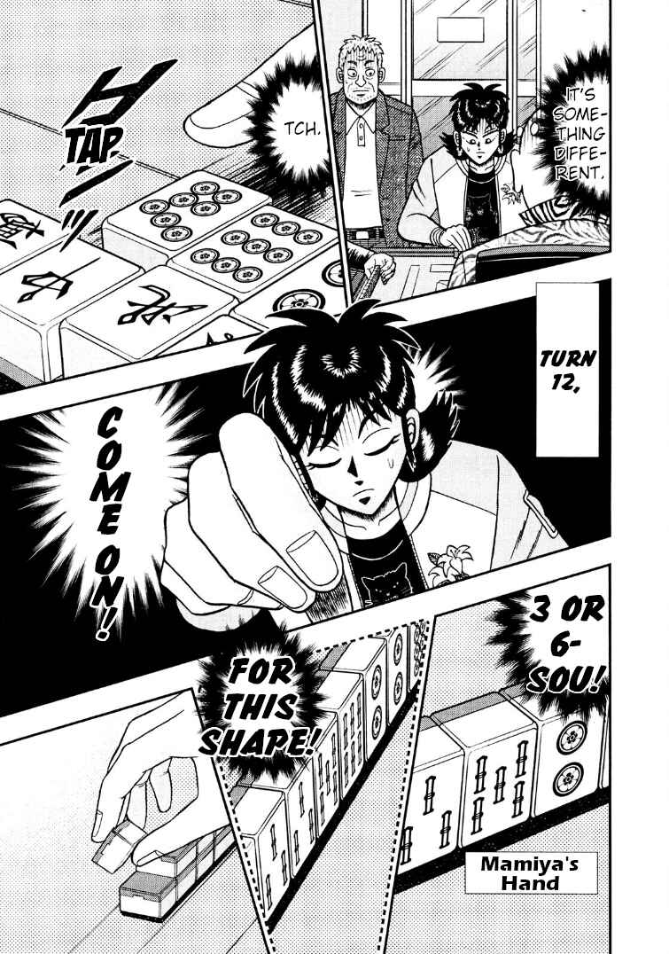 Page 20 Chapter 29 Shadow Mahjong Fighter Mamiya