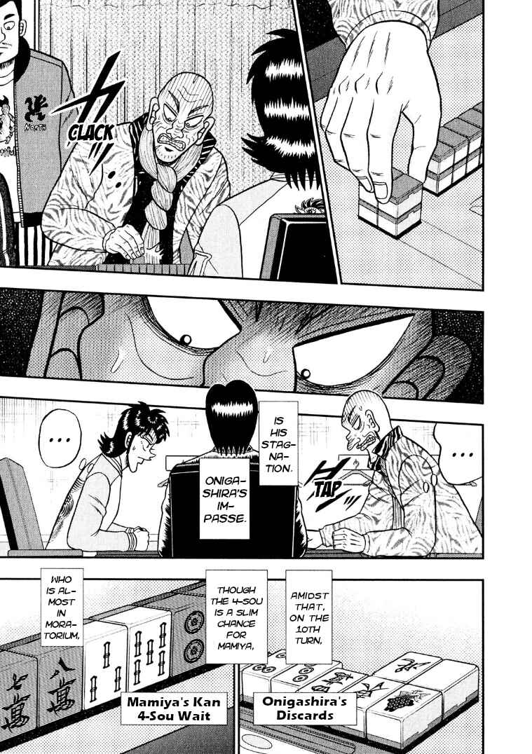 Page 8 Chapter 29 Shadow Mahjong Fighter Mamiya