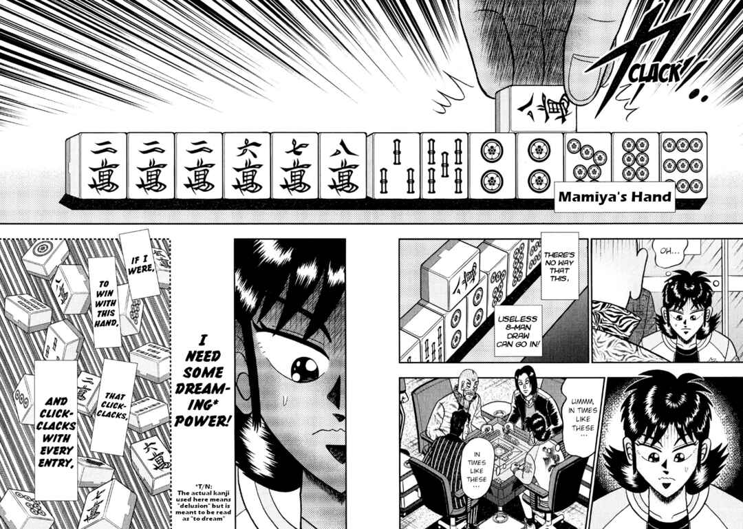 Page 9 Chapter 29 Shadow Mahjong Fighter Mamiya
