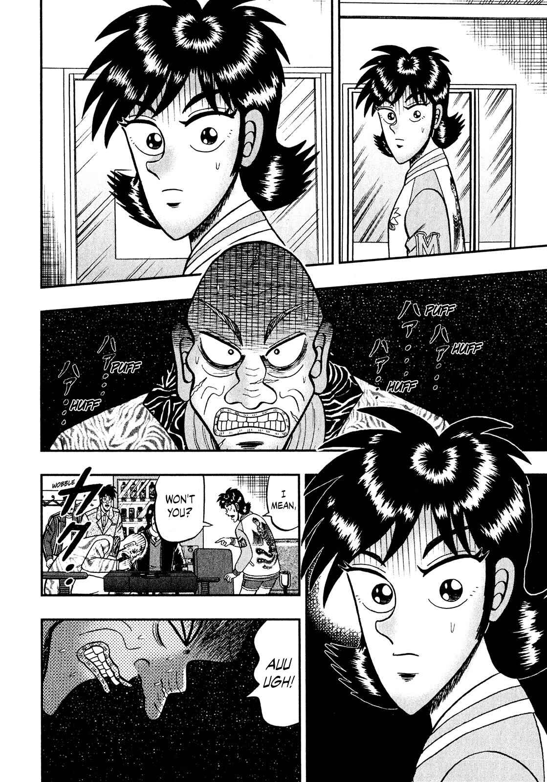 Page 10 Chapter 7 Shadow Mahjong Fighter Mamiya