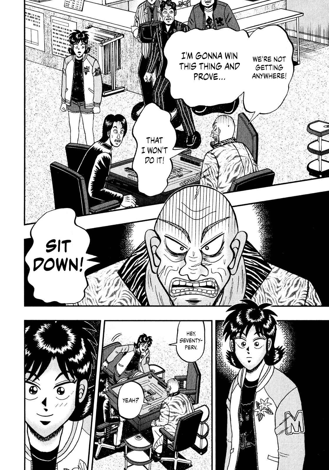Page 12 Chapter 7 Shadow Mahjong Fighter Mamiya