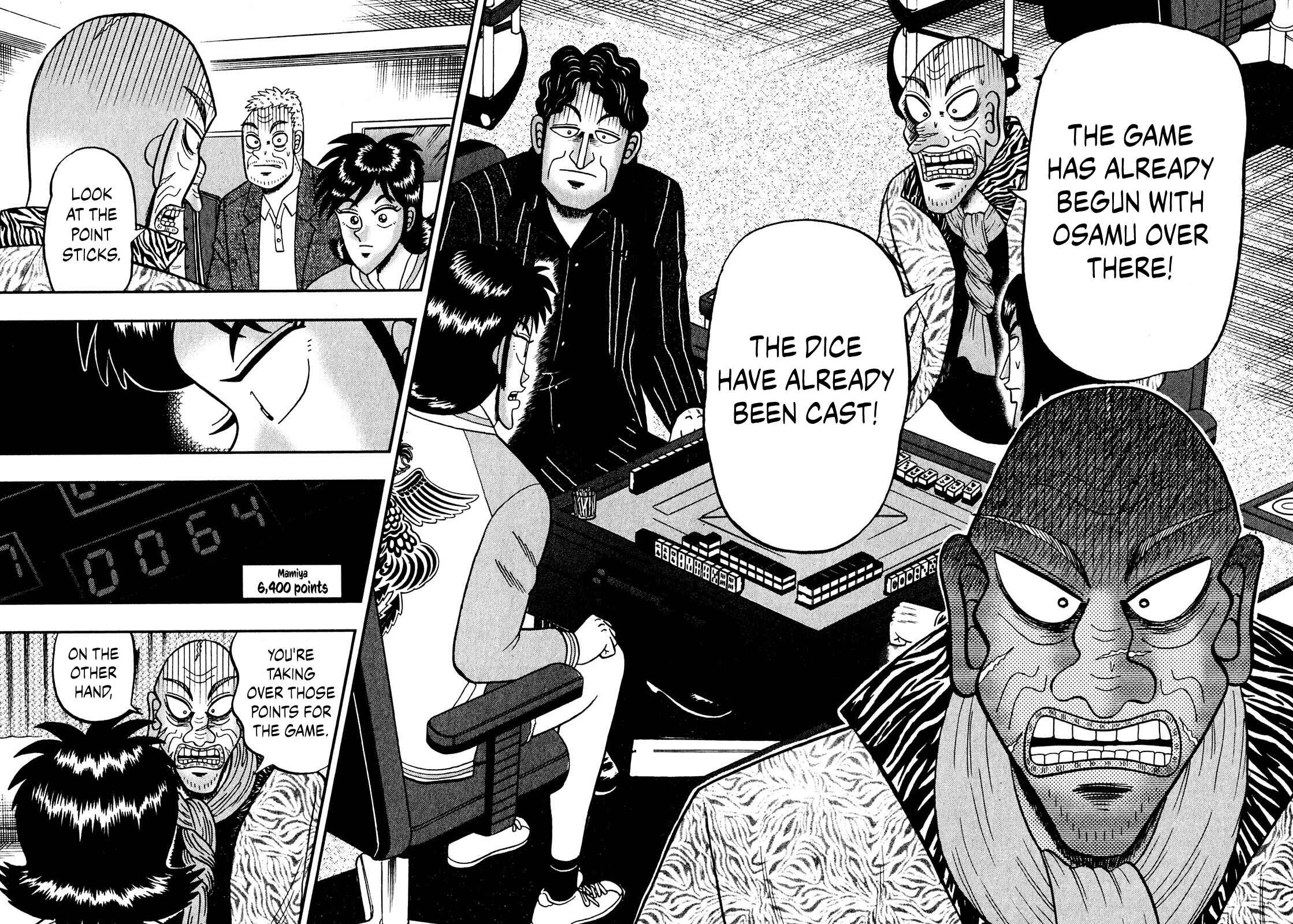 Page 18 Chapter 7 Shadow Mahjong Fighter Mamiya