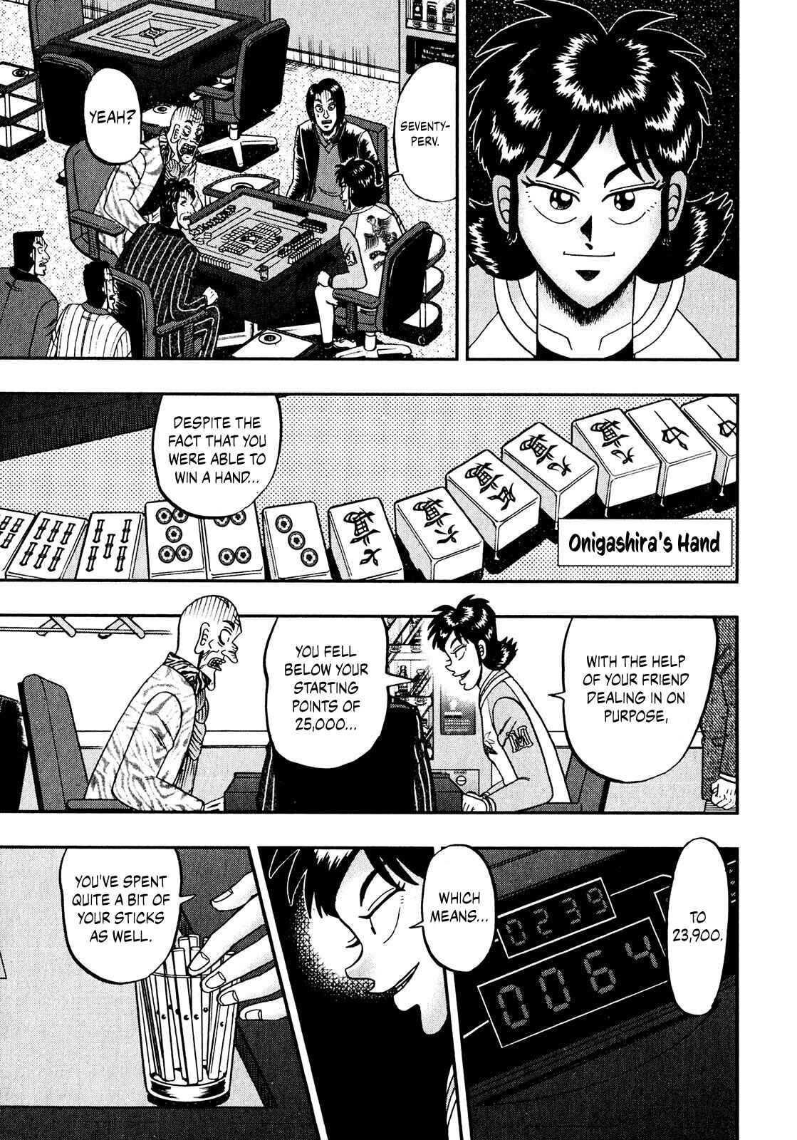 Page 20 Chapter 7 Shadow Mahjong Fighter Mamiya