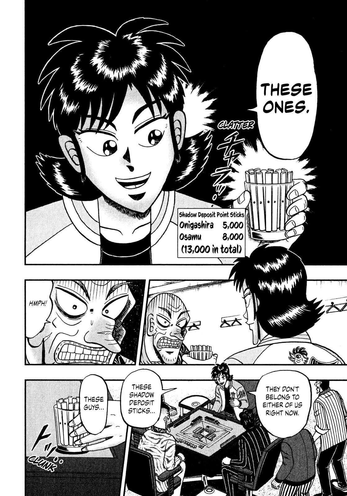 Page 21 Chapter 7 Shadow Mahjong Fighter Mamiya