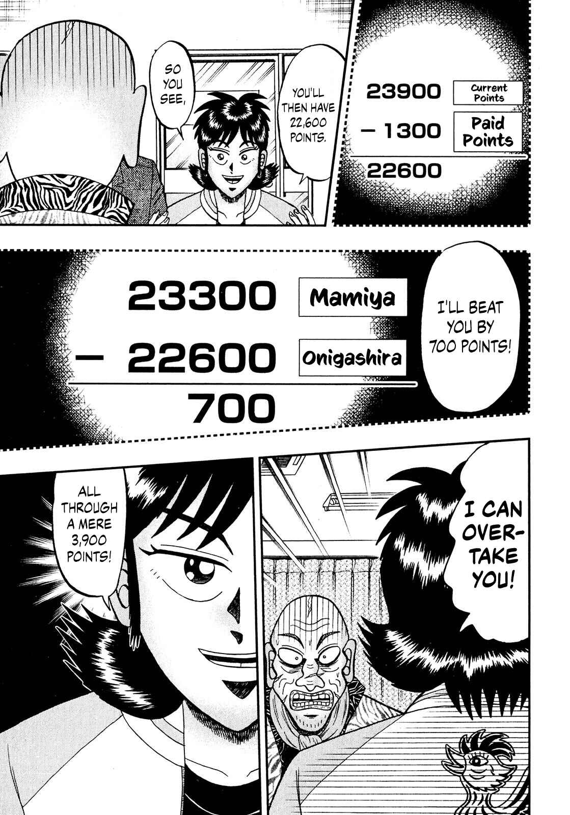 Page 24 Chapter 7 Shadow Mahjong Fighter Mamiya