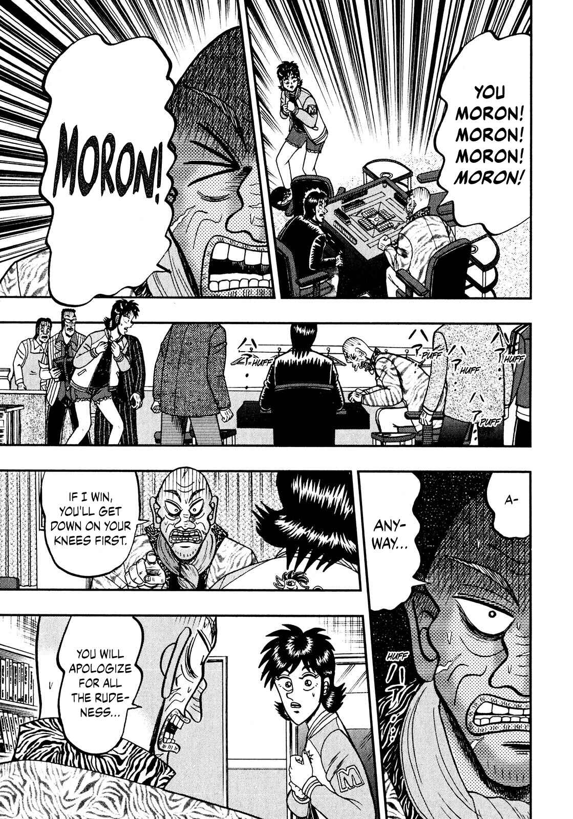 Page 5 Chapter 7 Shadow Mahjong Fighter Mamiya