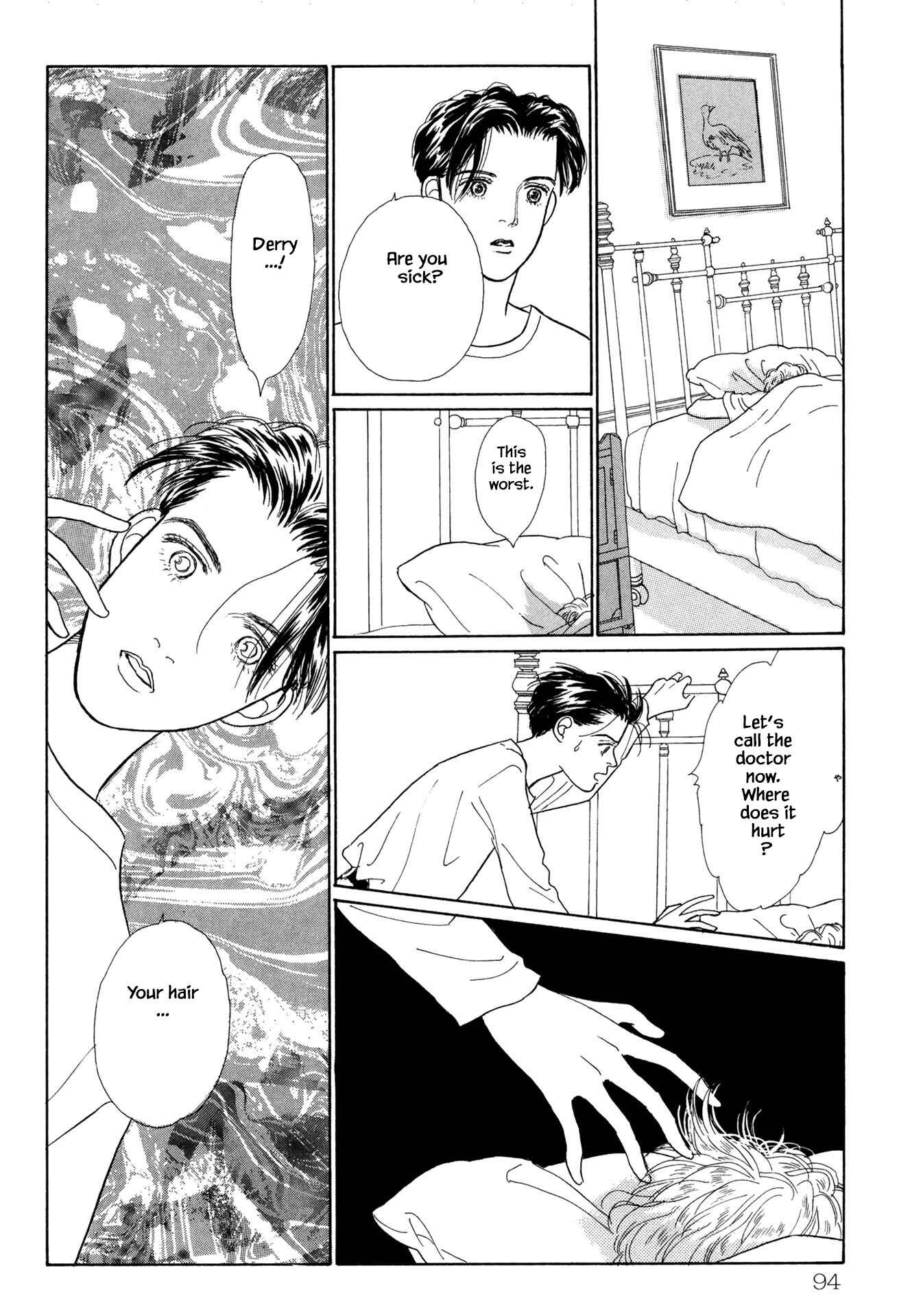 Page 15 Chapter 17.2 Sabbath Cafe