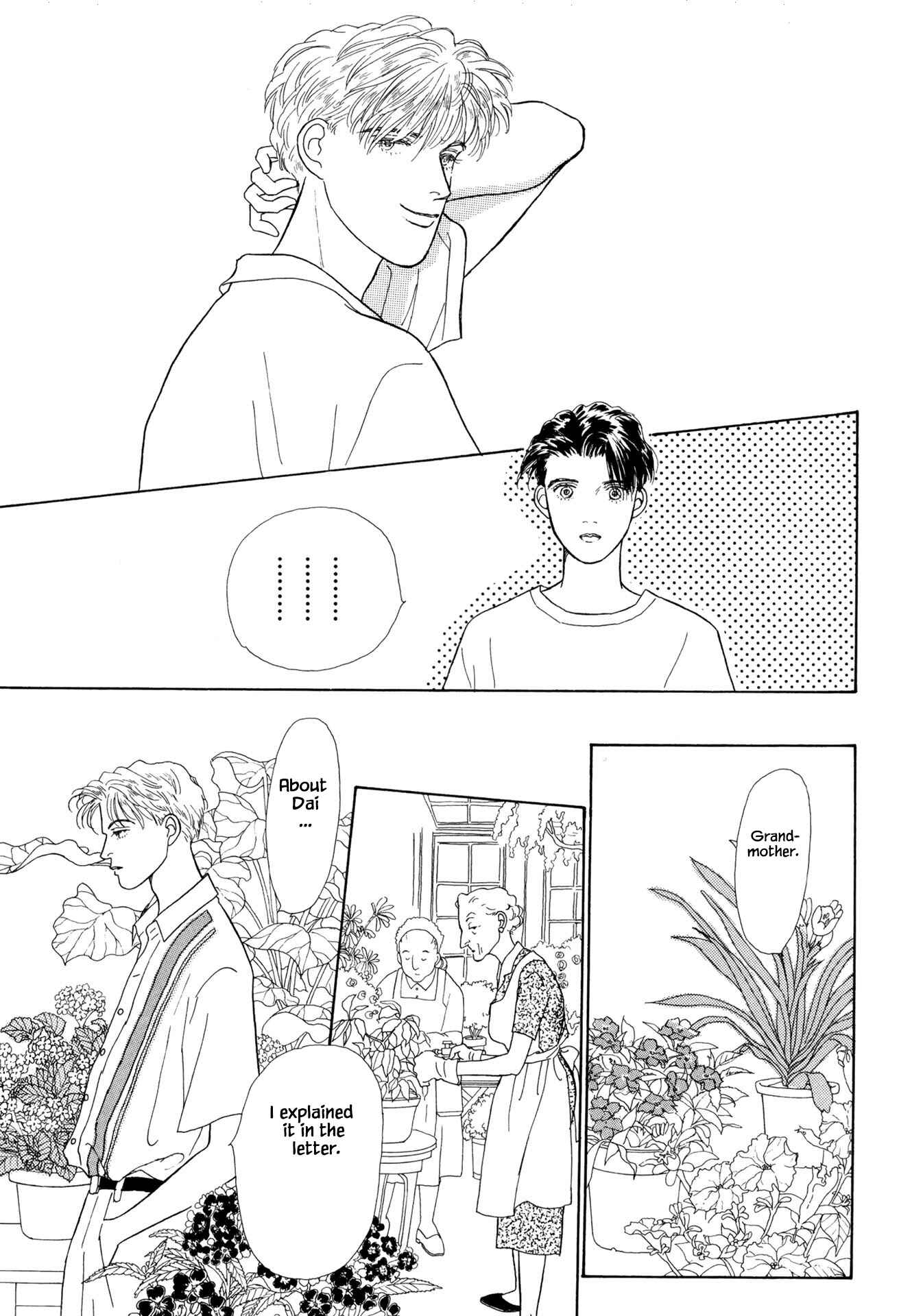 Page 18 Chapter 17.2 Sabbath Cafe