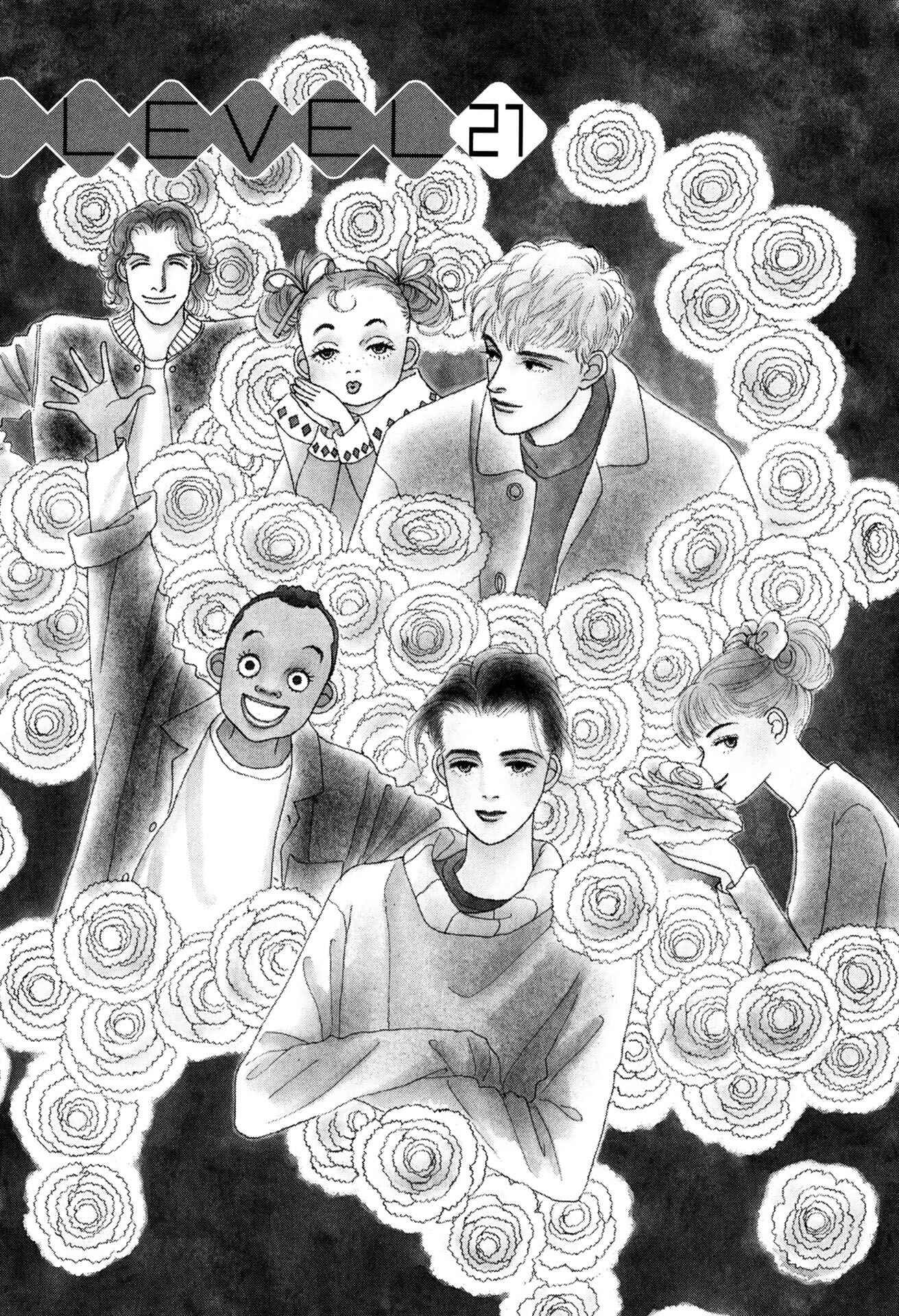 Page 1 Chapter 21.1 Sabbath Cafe