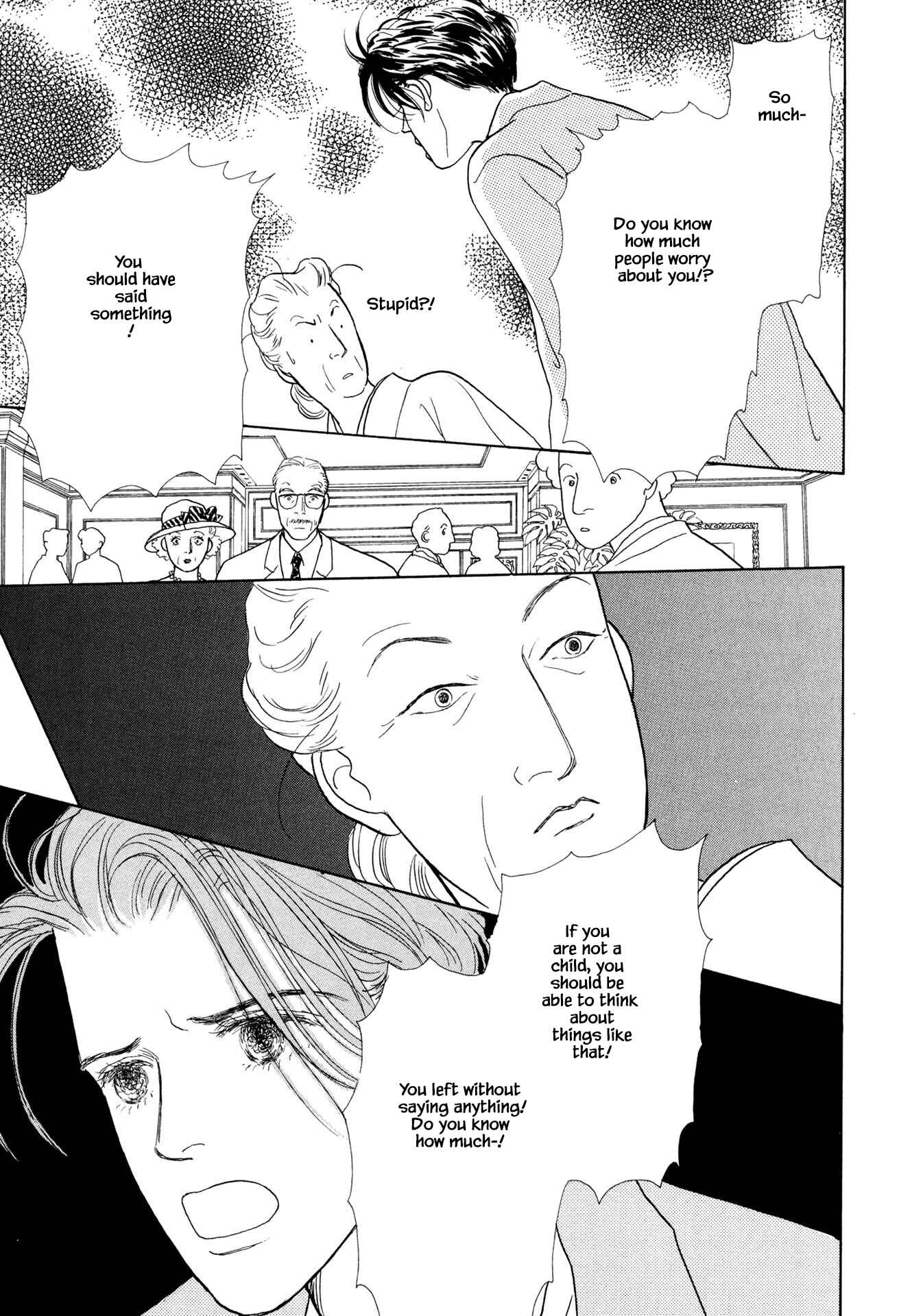 Page 6 Chapter 25.3 Sabbath Cafe