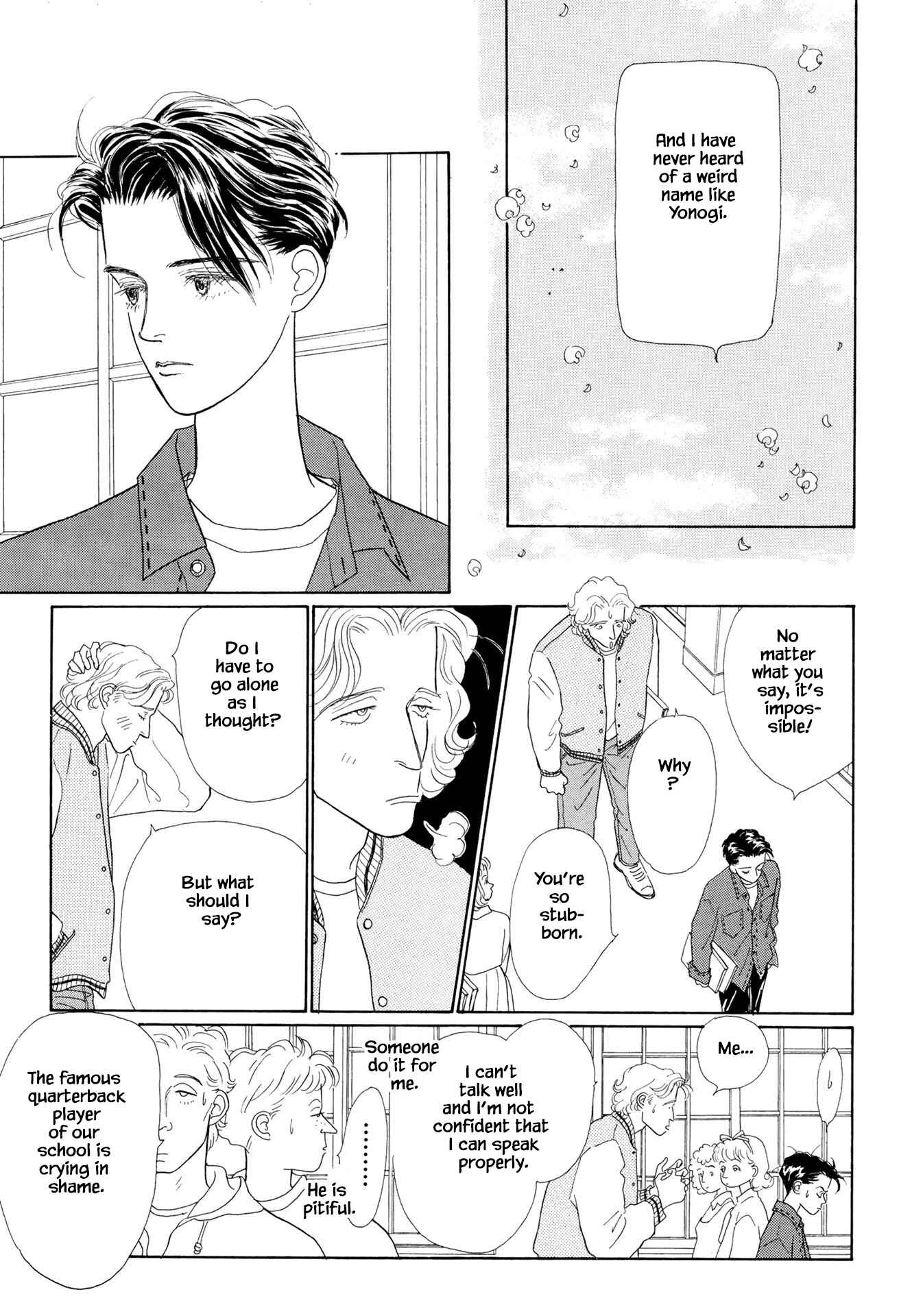 Page 12 Chapter 8.2 Sabbath Cafe
