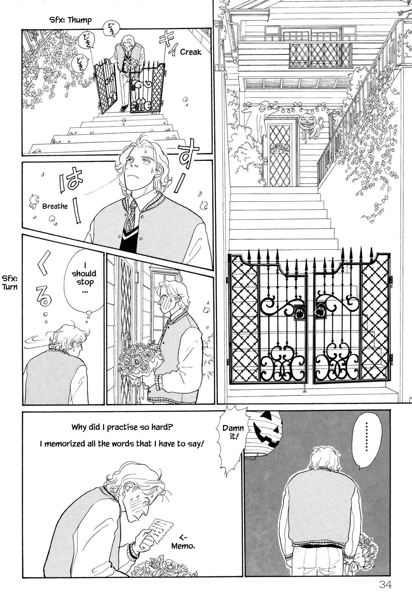 Page 13 Chapter 8.2 Sabbath Cafe
