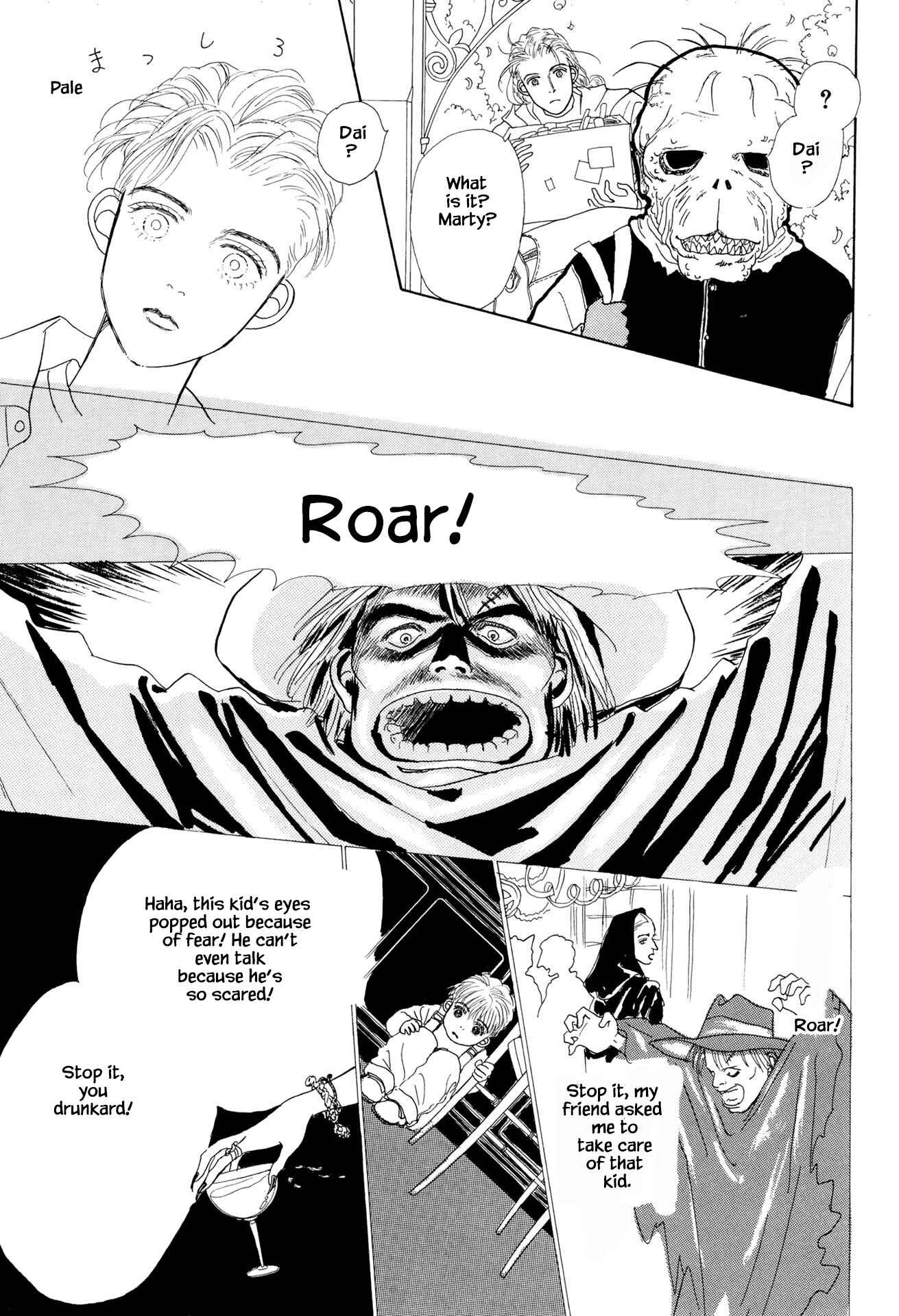Page 2 Chapter 8.2 Sabbath Cafe