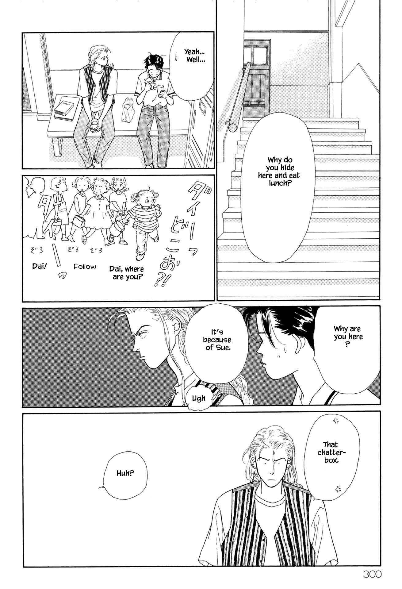 Page 5 Chapter 7.2 Sabbath Cafe