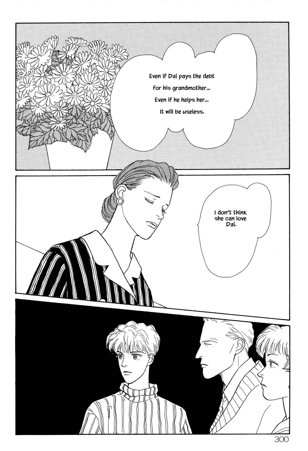 Page 16 Chapter 22.1 Sabbath Cafe